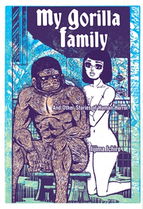 My Gorilla Family (Paperback or Softback)