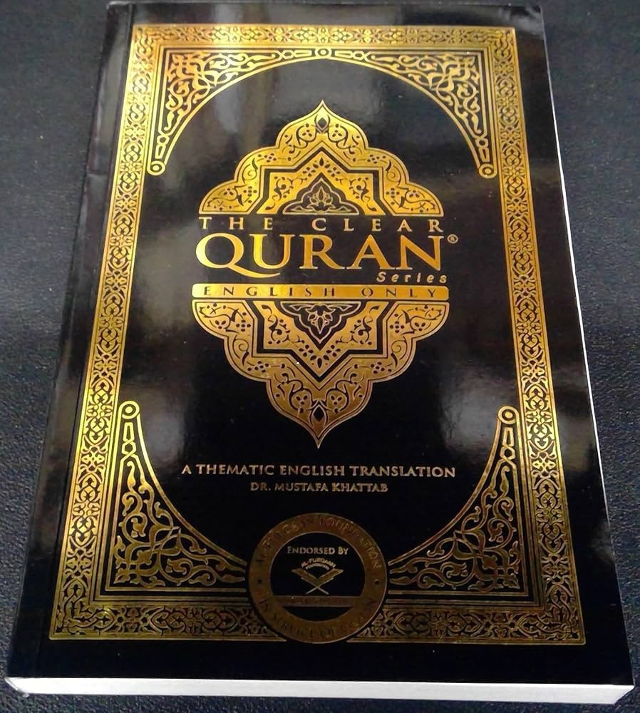 The Clear Quran: A Thematic English Translation (Paperback, 5.8&Prime; x 8.4&Prime;)