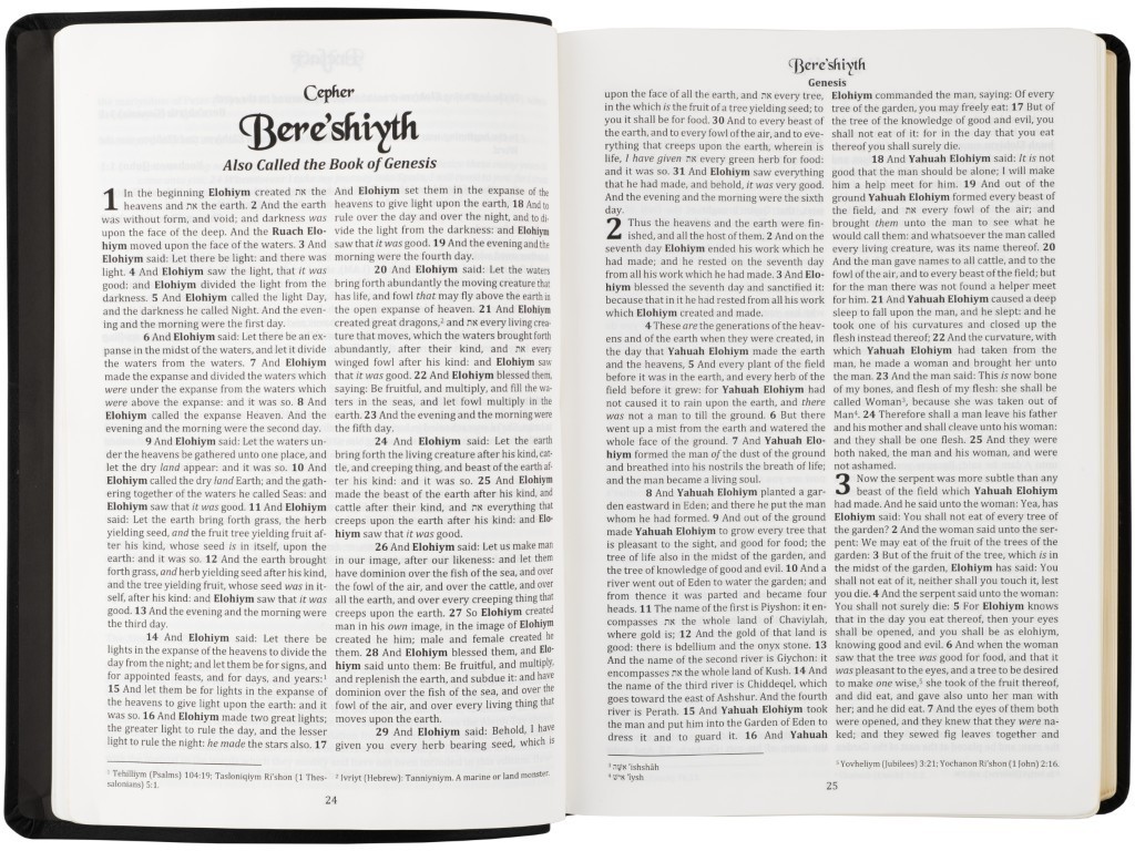Cepher – Standard Print Soft Cover: Buy Direct from the Publisher & Save!