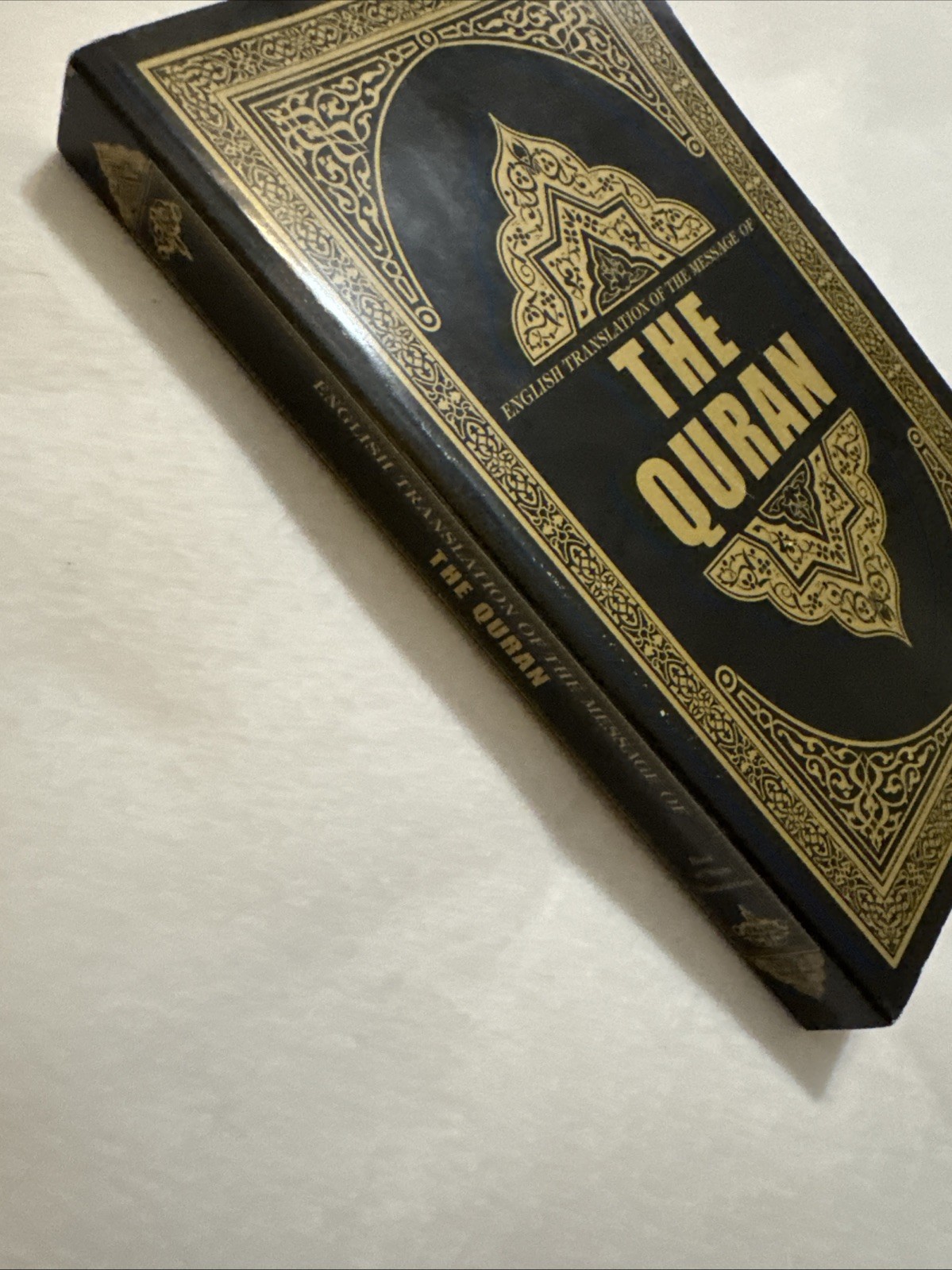 Quran : English Translation of the Message Of The Quran (2005 PB