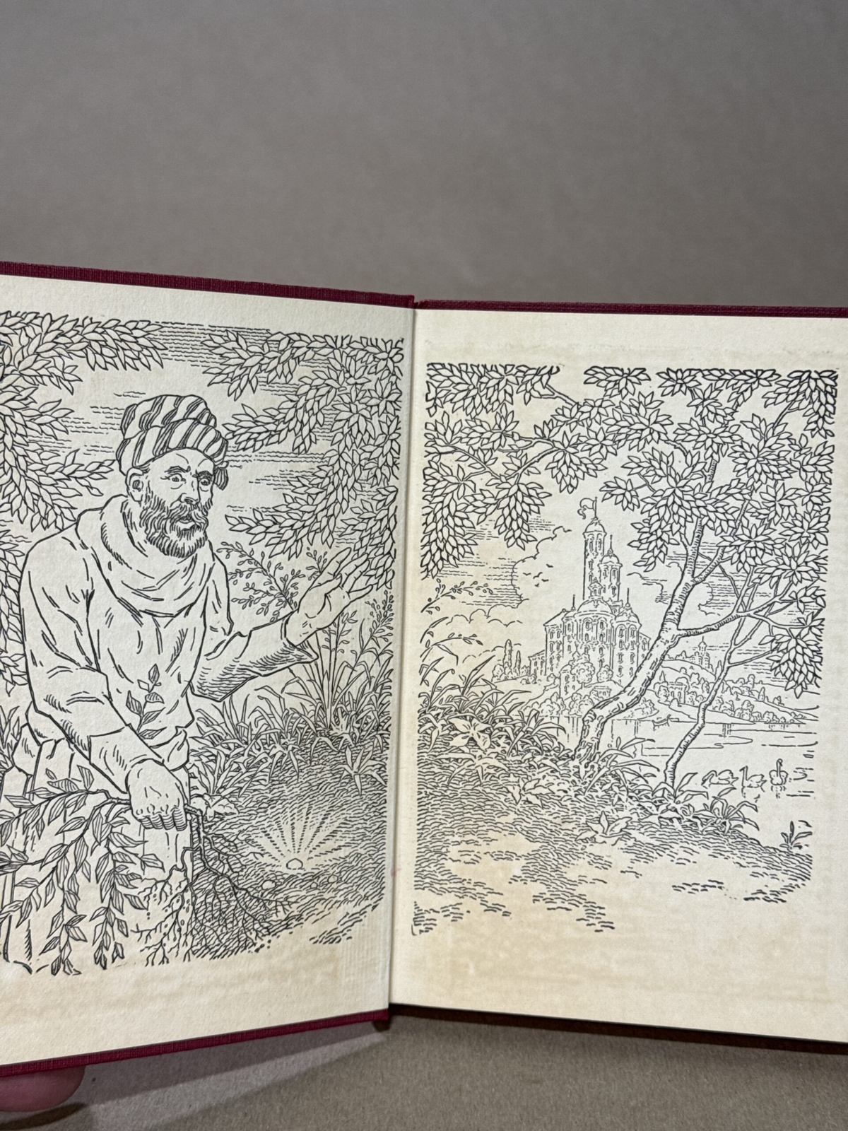 Health, Healing, and Faith [Hardcover] Russell H. Conwell 1921 [Hardcover] Ru…