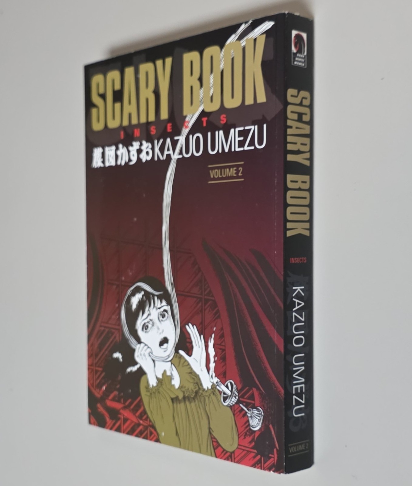 SCARY BOOK VOLUME 2: INSECTS (Dark Horse 2006 Manga TP GN ~ Kazuo Umezu)