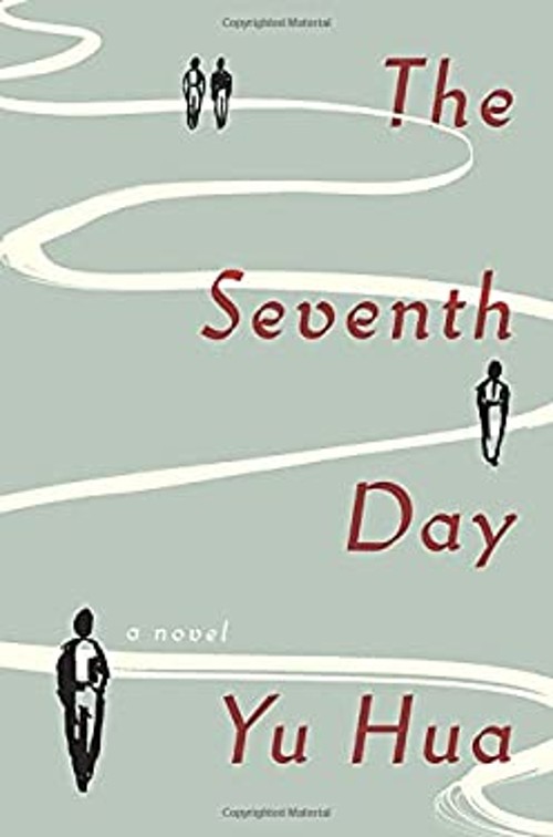 The Seventh Day Hardcover Yu Hua