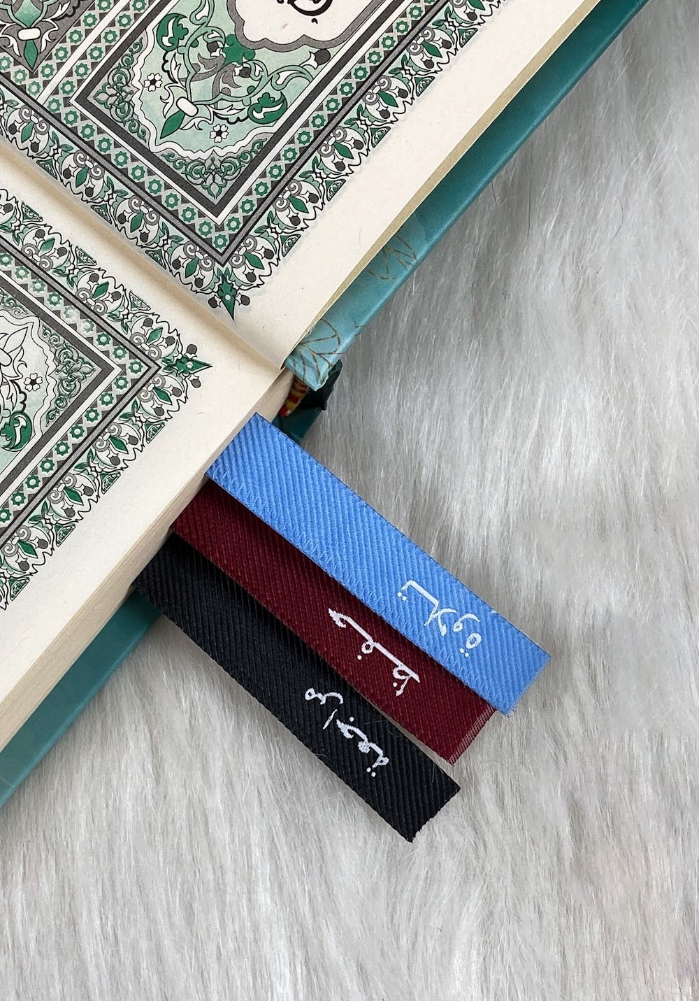 Holy Quran – Dark Green Cover – 5.5 x 8 in – Hardcover – Arabic