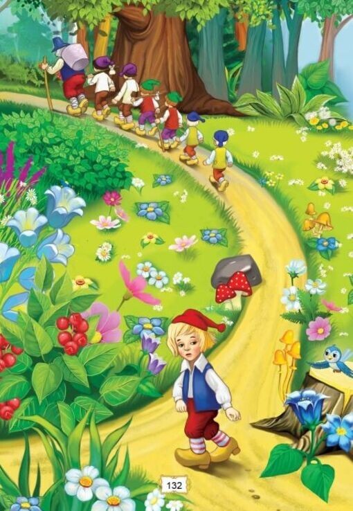 Book In Ukrainian Улюблені казки Author not specified- Favorite Fairy Tales