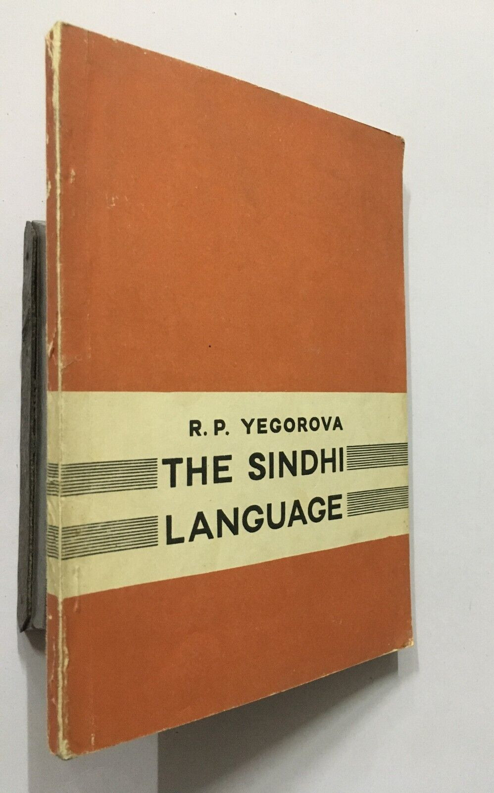 Yegorova, R. P: The Sindhi Language. 1971. Moscow. 161 Pages.