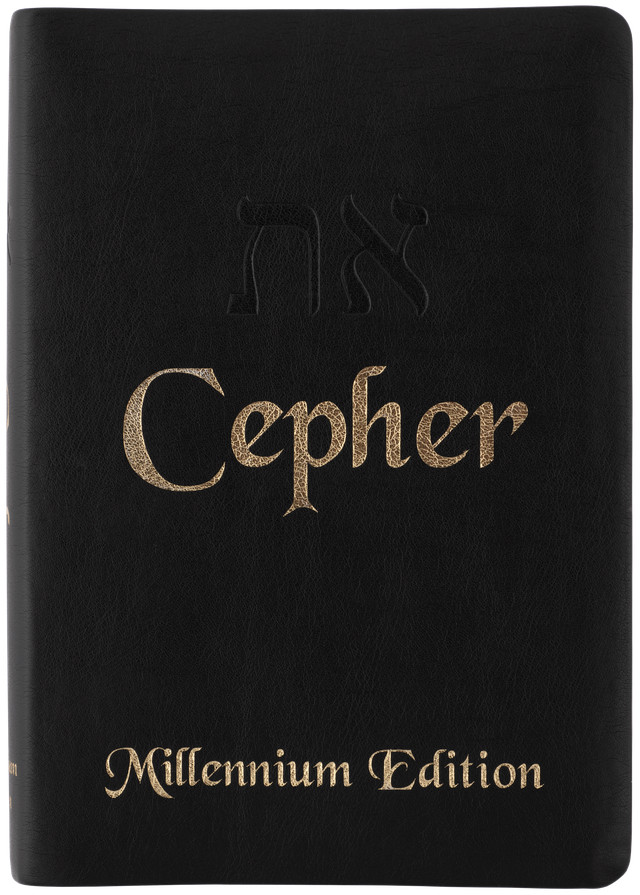 Cepher – Standard Print Soft Cover: Buy Direct from the Publisher & Save!