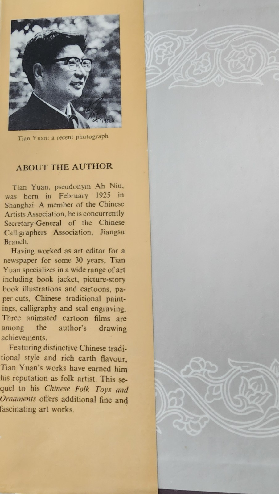 Ancient Chinese Toys & Ornaments Tian Yuan 1983 1st Ed Folk Art Hardcover DJ