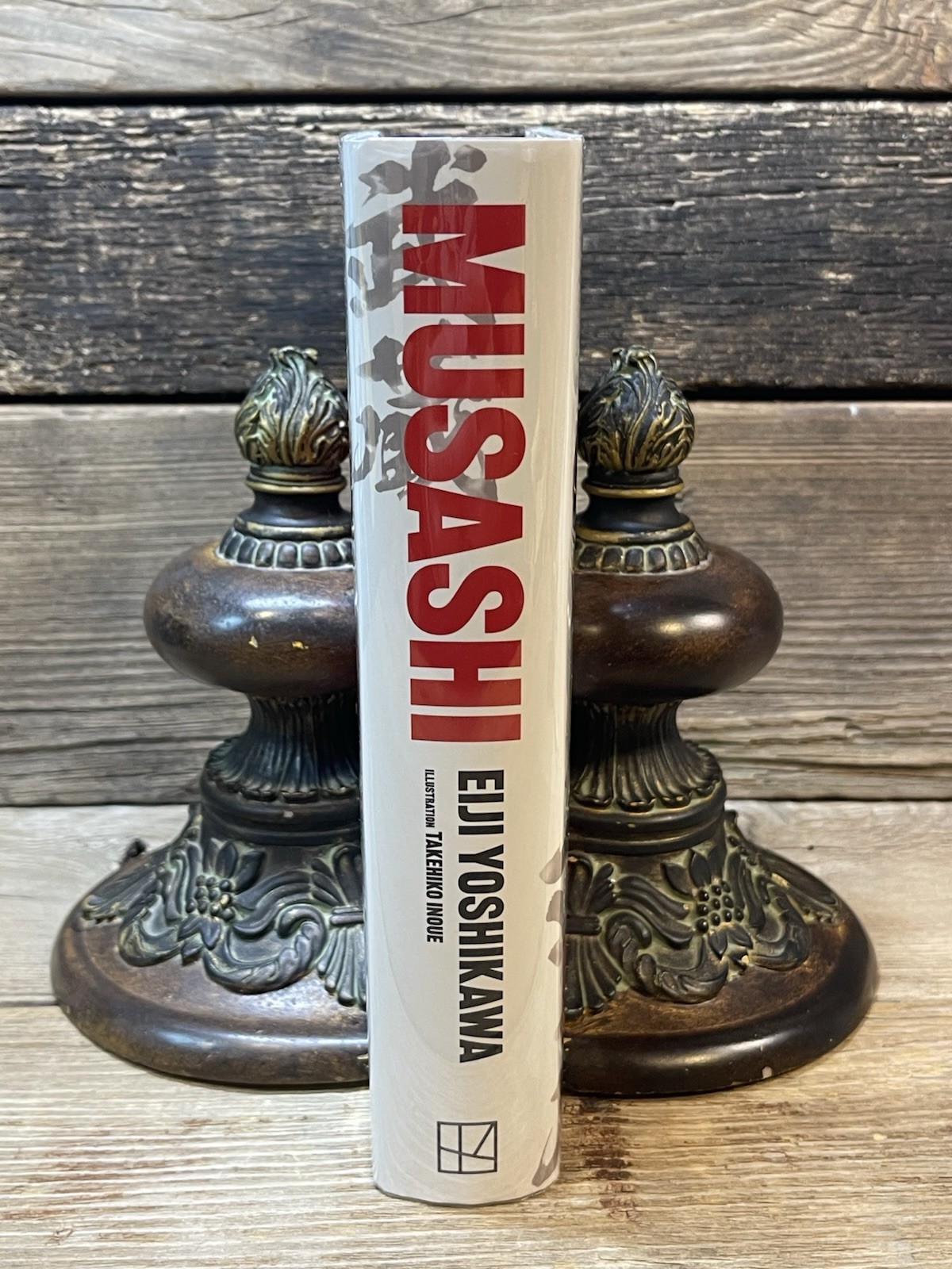 “Musashi” (New Edition) A Novel Eiji Yoshikawa, New Mylar DJ Wrap HC
