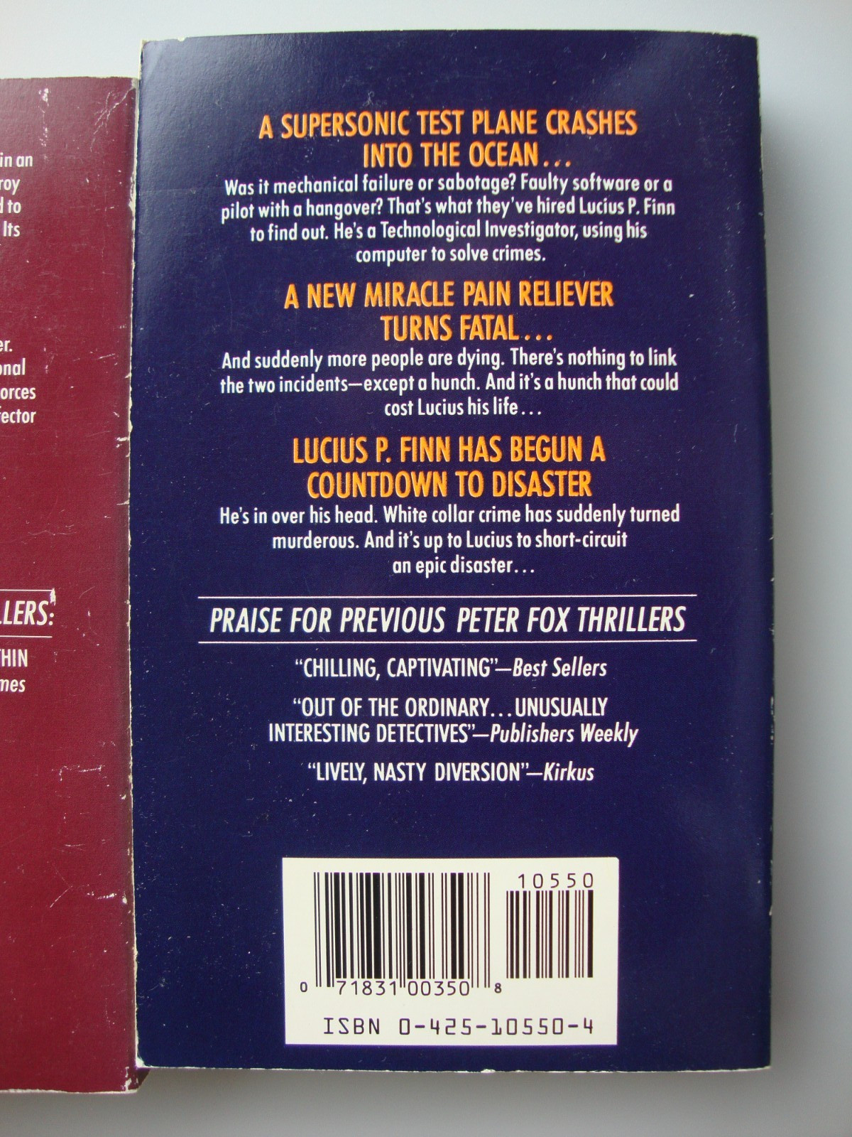 2 new COMPUTER / TECHNOLOGY rare MYSTERY paperback books SPY, SUSPENSE thriller