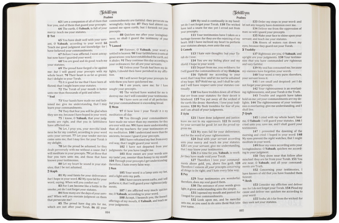 Cepher – Standard Print Soft Cover: Buy Direct from the Publisher & Save!