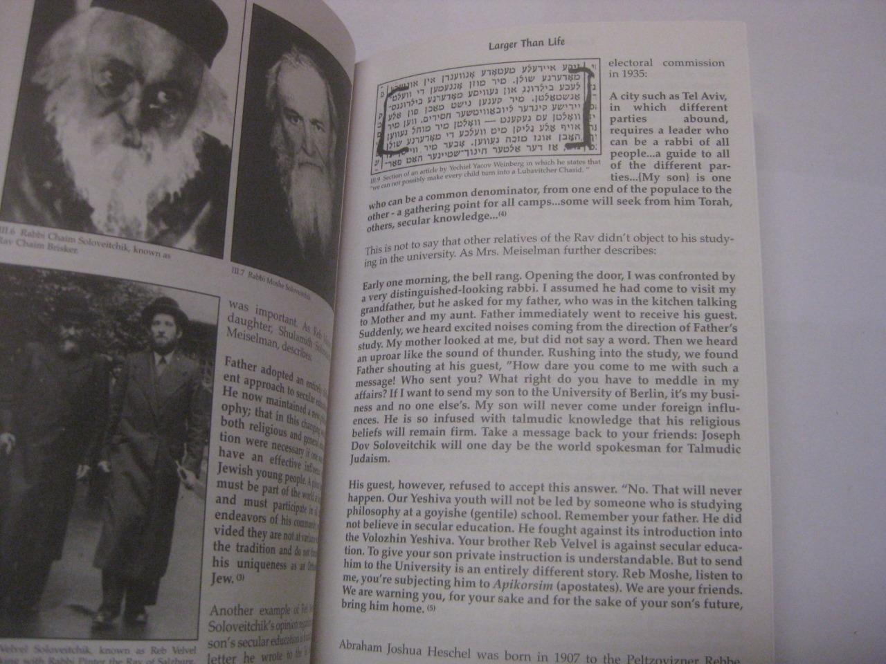 Larger than life 2 The life and times of Lubavitcher Rebbe CONTROVERSIAL Deutsch