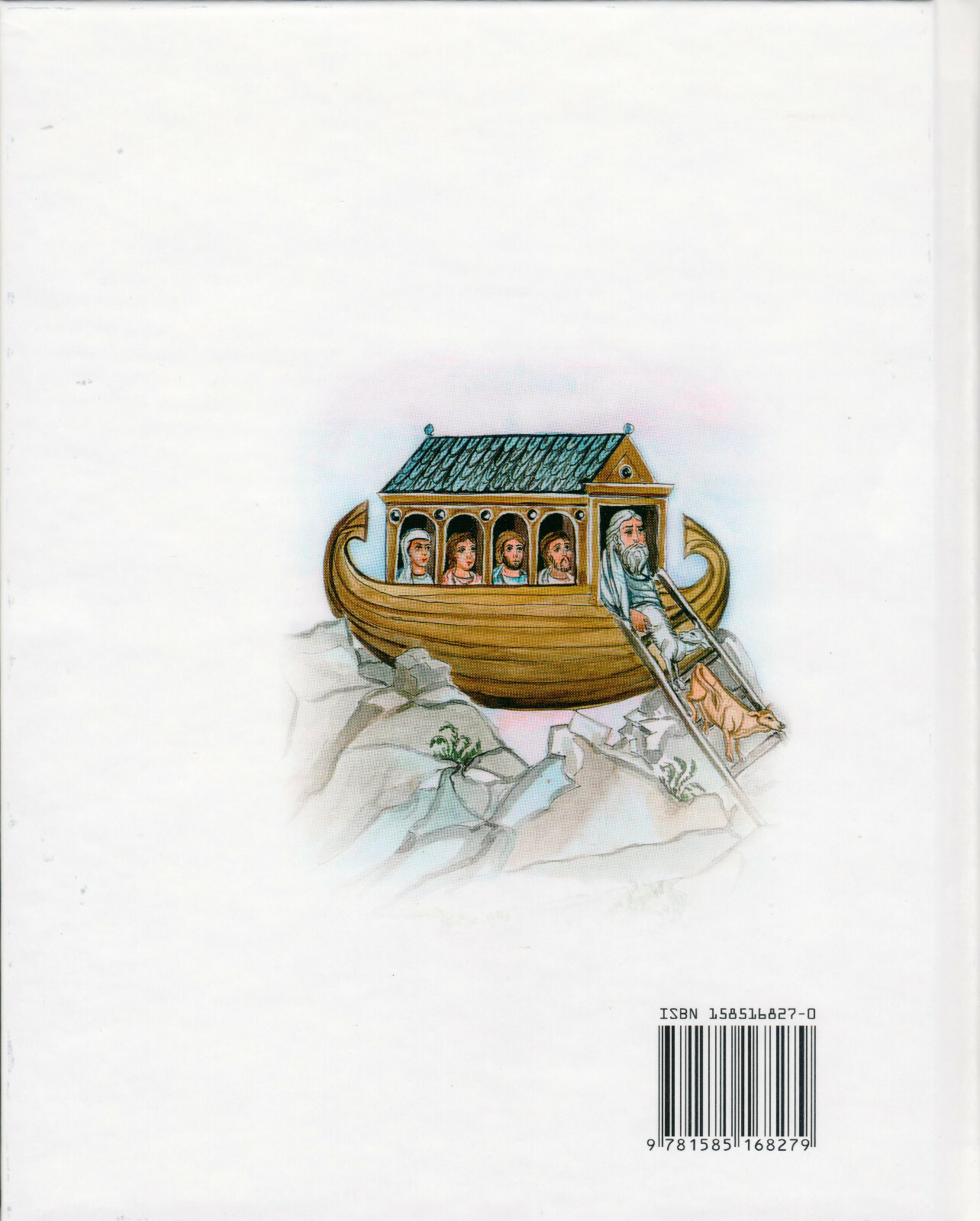 The Children&rsquo;s Bible Reader -Orthodox Christian Illustrated -Hardcover -NEW!!