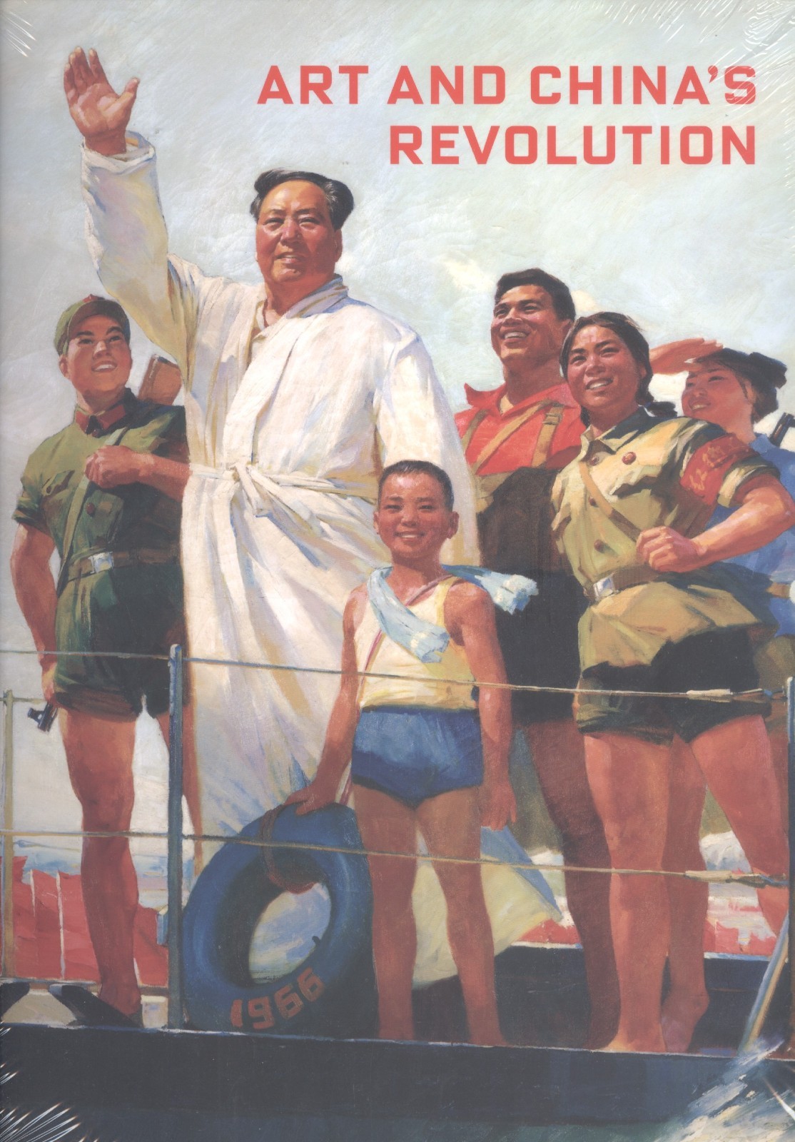 History-Art and Culture-Politics-Propaganda-China-Mao&rsquo;s Revolution-1950s-70s!