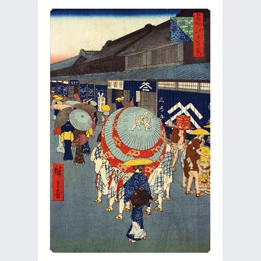 Hiroshige Postcard Book – One Hundred Famous Views of Edo (A6, 32 cards)