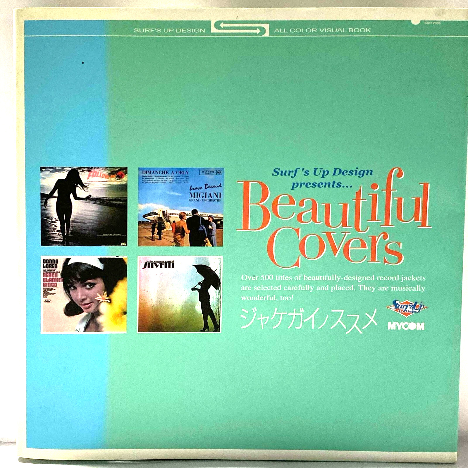 Beautiful Record Design Vintage Covers RARE Japan BOOK 232 pages – IN JAPANESE!