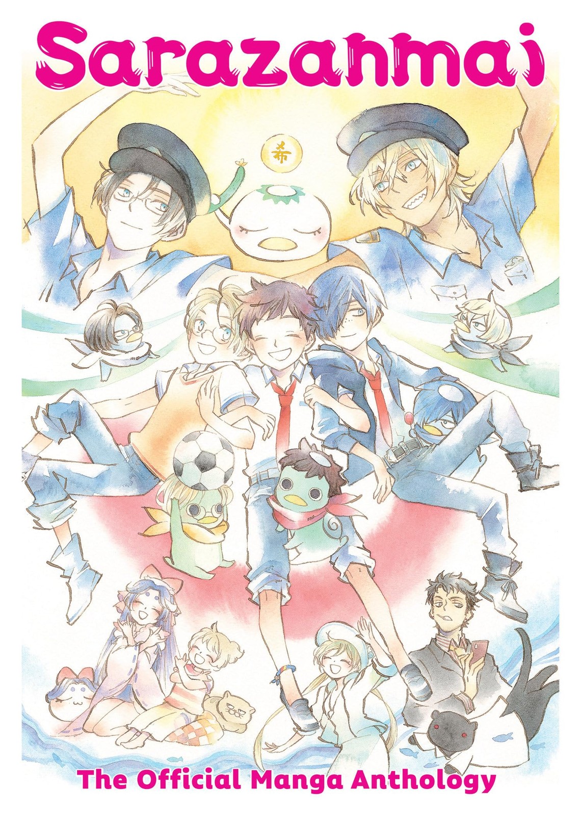 Sarazanmai: The Official Manga Anthology, , Excellent Book