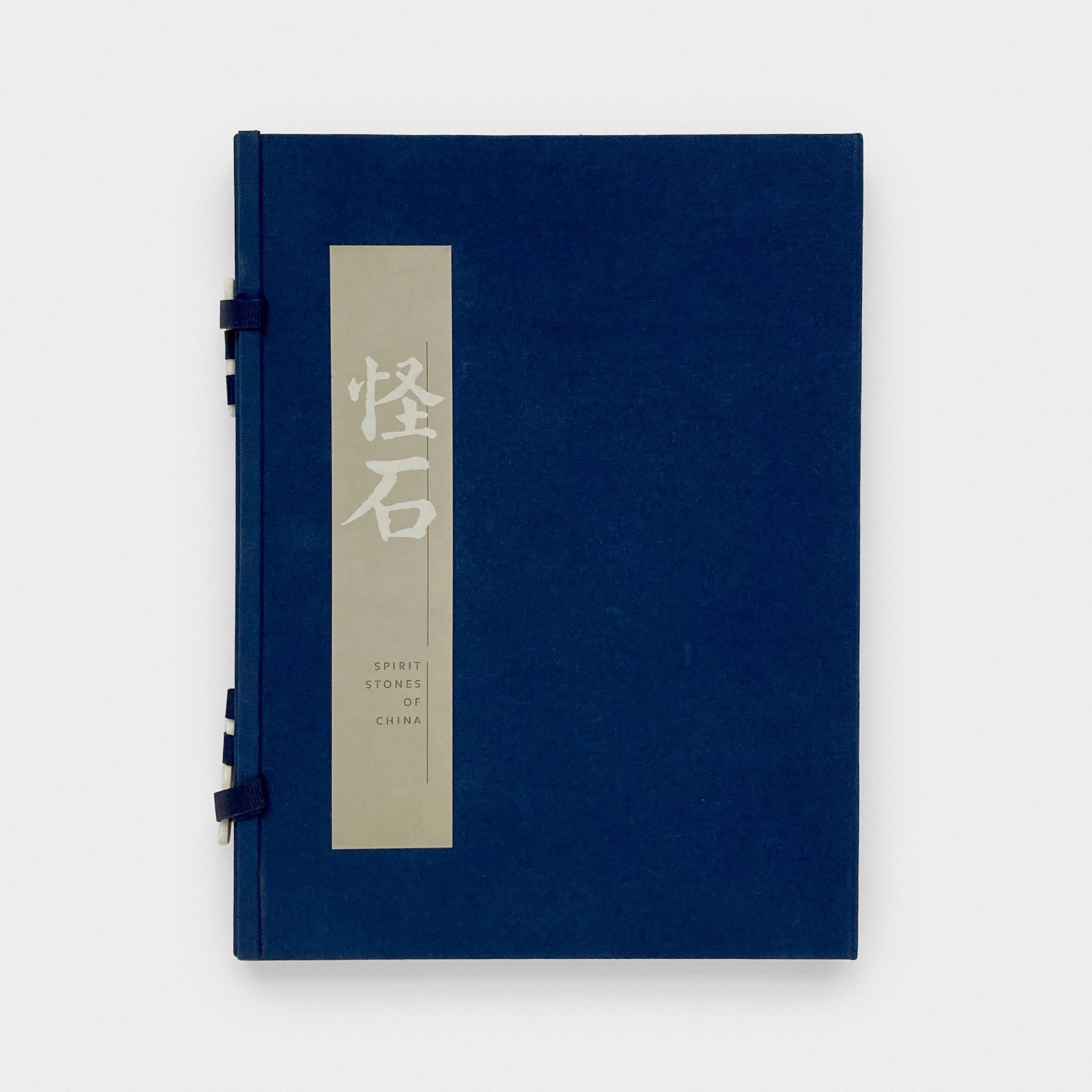 Spirit Stones of China: The Ian and Susan Wilson Collection of Chinese Stones