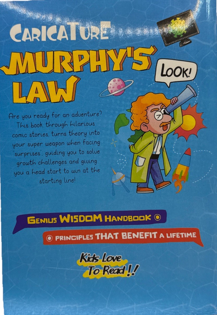 The Scarily Accurate Caricature: Murphy&rsquo;s Law by Doris Walton – Trade Paperback
