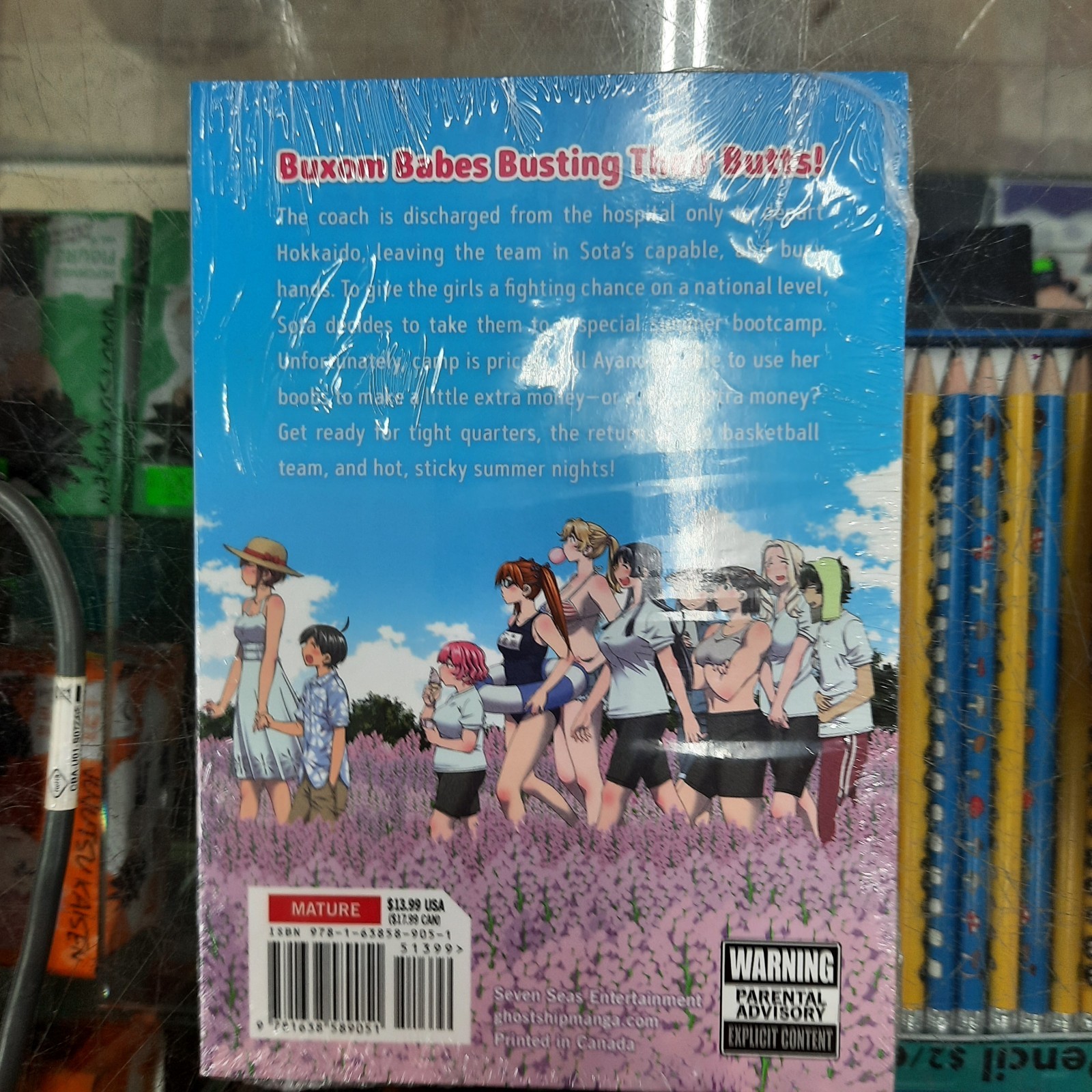 NEW Do You Like Big Girls Vol. 4, 5, 6, 7, 8 English Manga Variation Listing