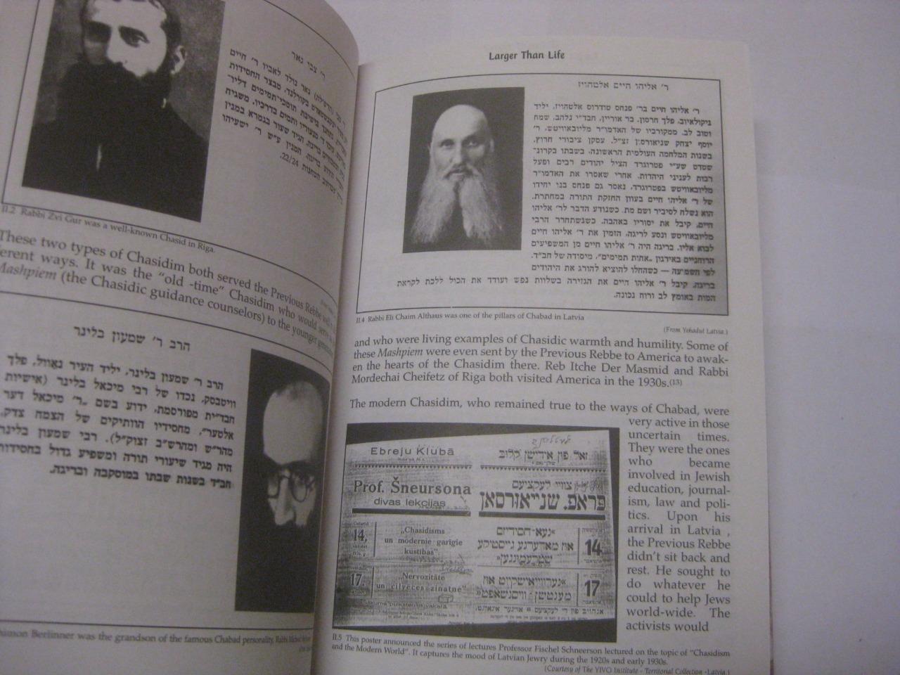 Larger than life 2 The life and times of Lubavitcher Rebbe CONTROVERSIAL Deutsch