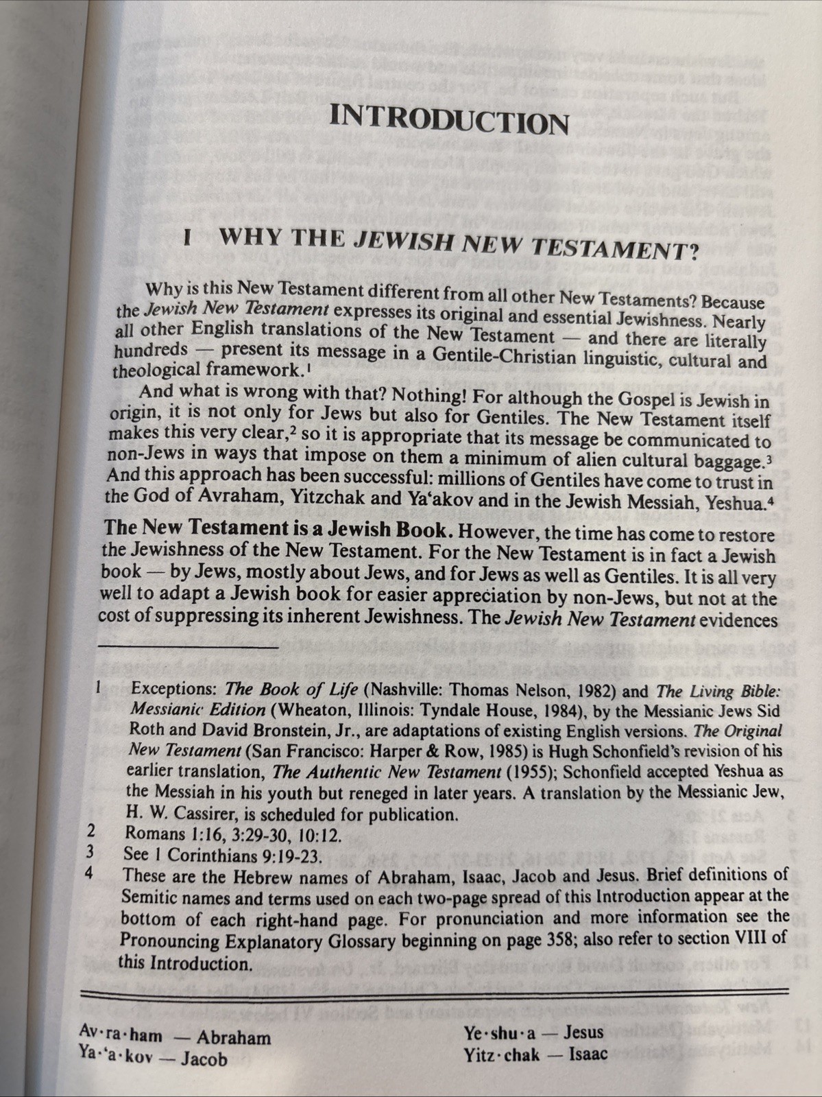 THE JEWISH NEW TESTAMENT: A TRANSLATION OF THE NEW By David H. Stern – HC- NEW