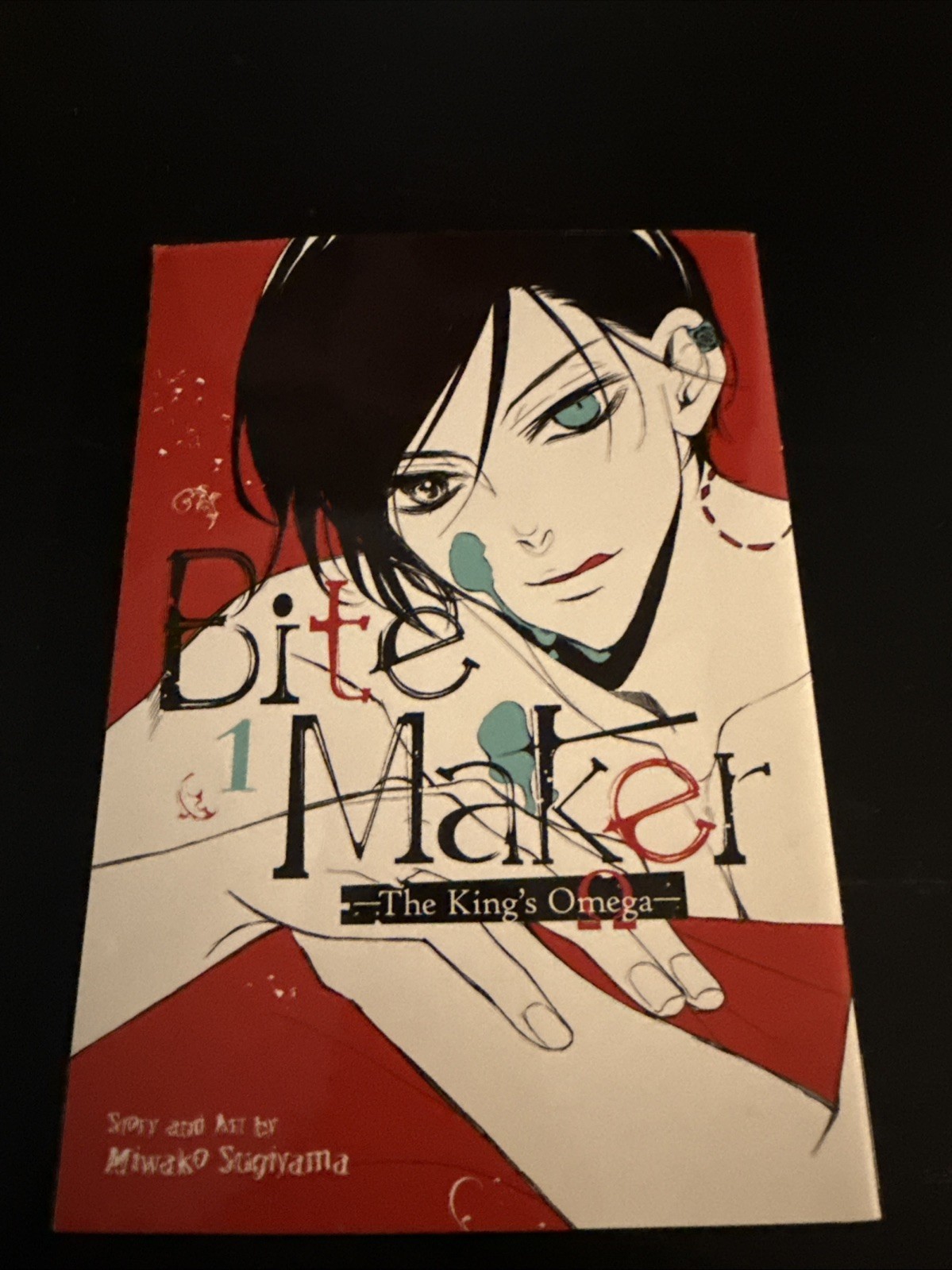 Bite Maker: The King&rsquo;s OMEGA Ser.: Bite Maker: The King&rsquo;s OMEGA Vol. 1 and 2