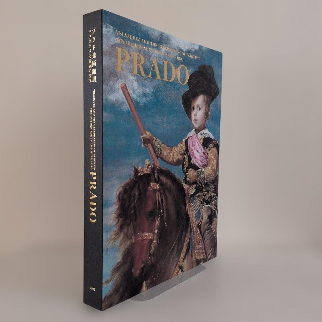 Prado Museum Velazquez Art Exhibition Catalog Hard Cover A4 402 Pages