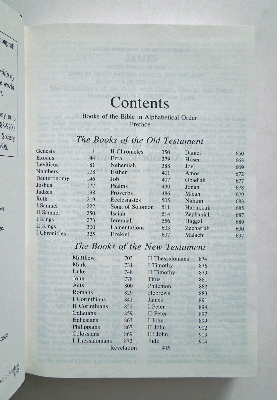 Holy Bible (King James Version) – hc, International Bible Society