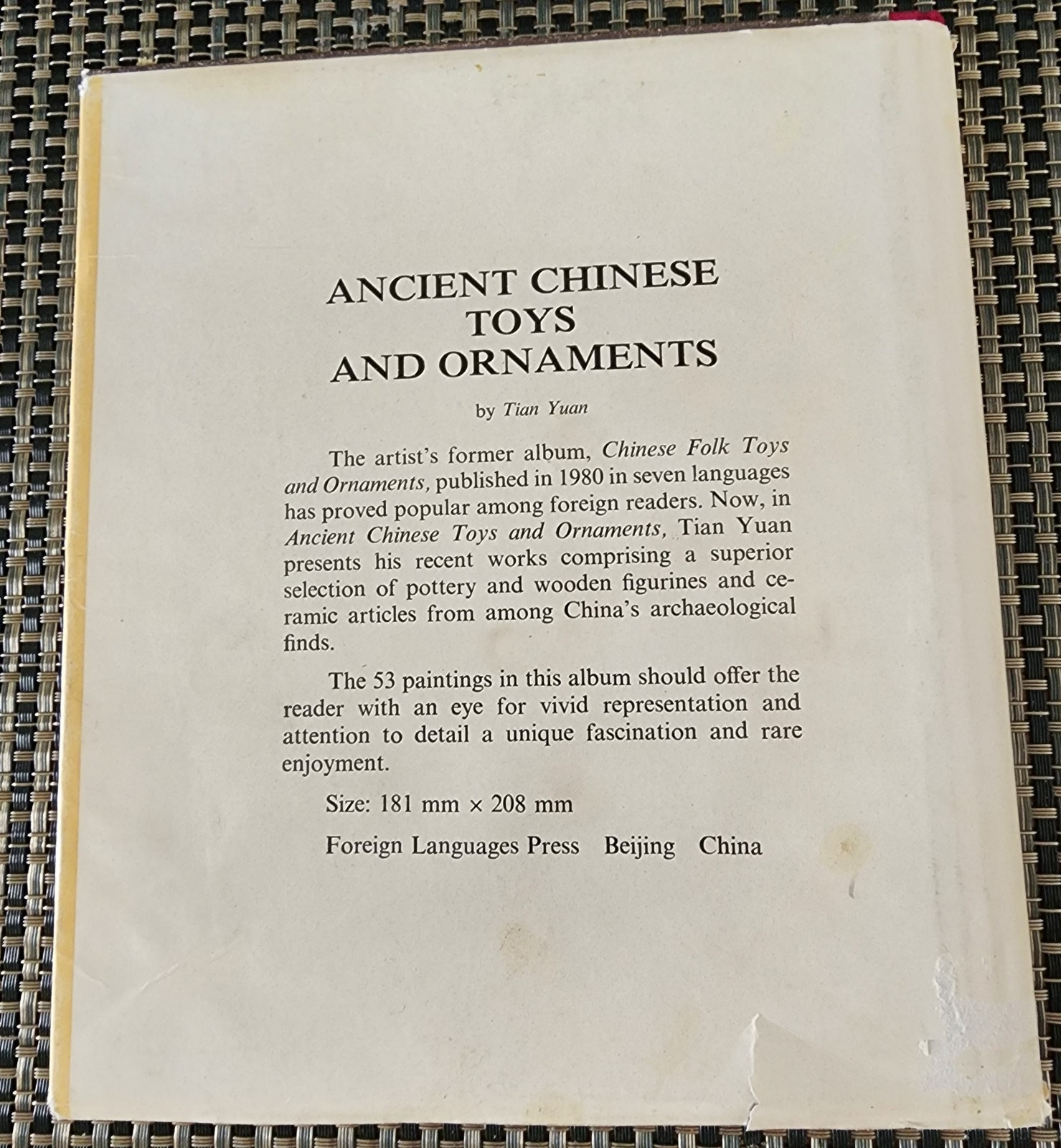 Ancient Chinese Toys & Ornaments Tian Yuan 1983 1st Ed Folk Art Hardcover DJ
