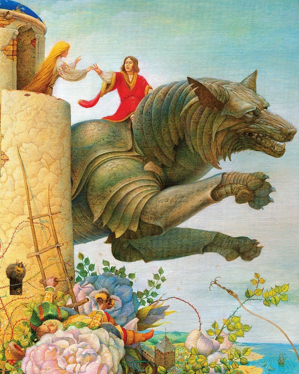 Book In Ukrainian Королевич і залізний вовк Author not specified Korolevych An