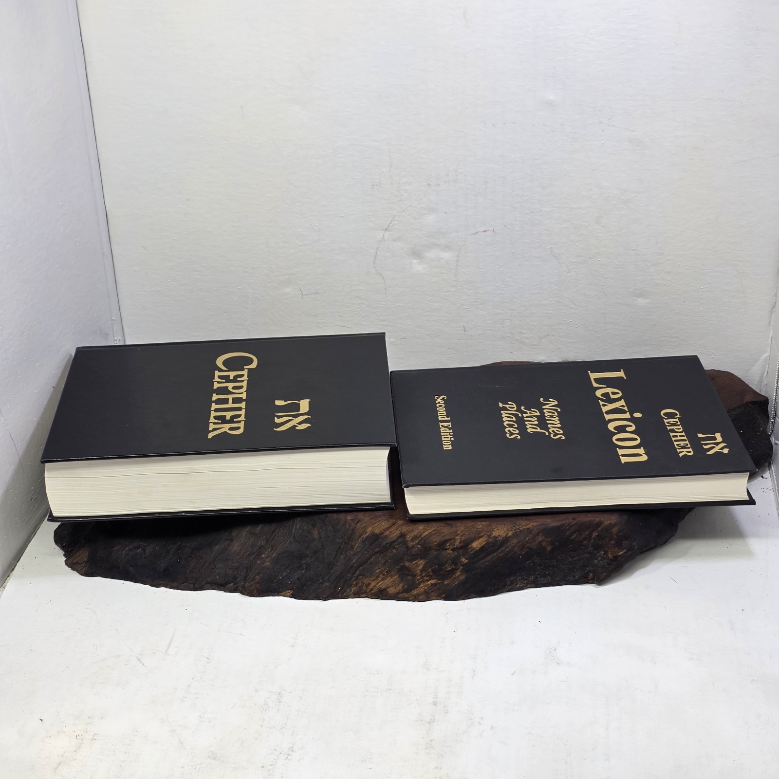 Eth Cepher Bible 3rd Ed Rev 2.1 + Cepher Lexicon Names & Places 2nd Ed Set