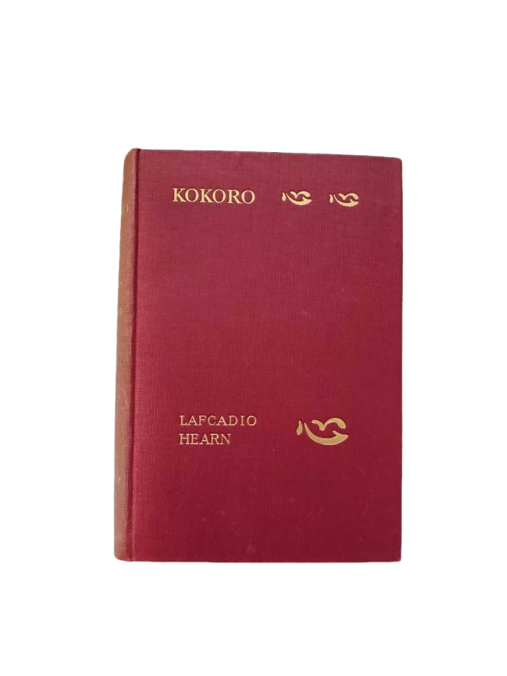 Koizumi Yakumo Lafcadio Hearn&rsquo;s “The Mind” Hardcover 1896 UK 5.1in x 7.3in