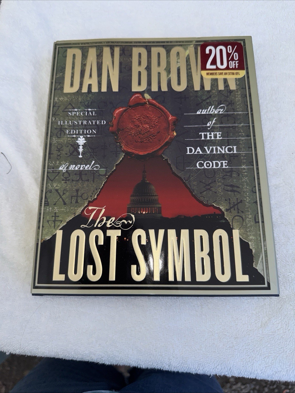THE LOST SYMBOL: SPECIAL ILLUSTRATED EDITION: A NOVEL By Dan Brown 1st Edition