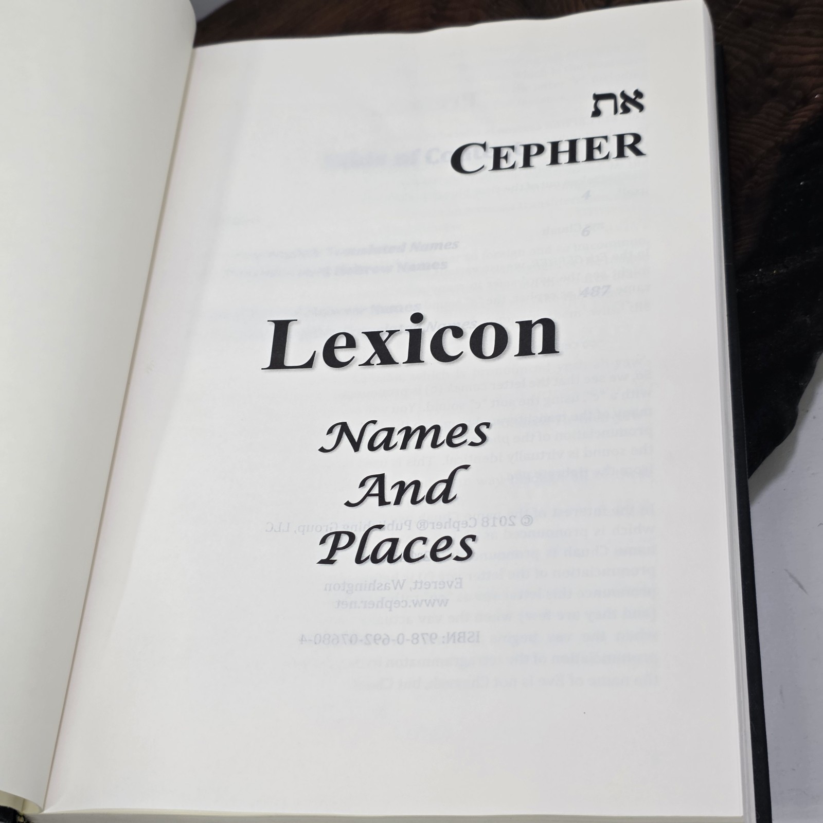 Eth Cepher Bible 3rd Ed Rev 2.1 + Cepher Lexicon Names & Places 2nd Ed Set