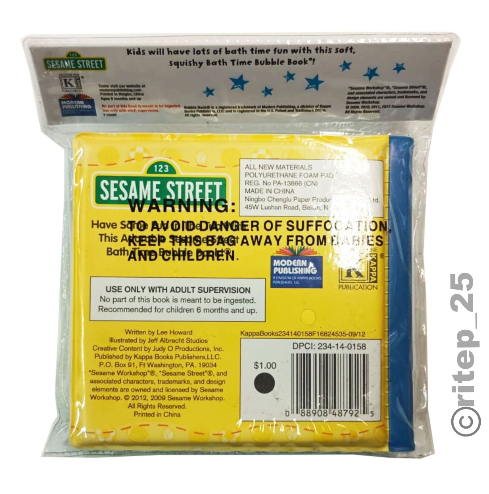 Sesame Street Ernie&rsquo;s Touchdown Bubble Book – Great For Bath Time (1 Pack) – New