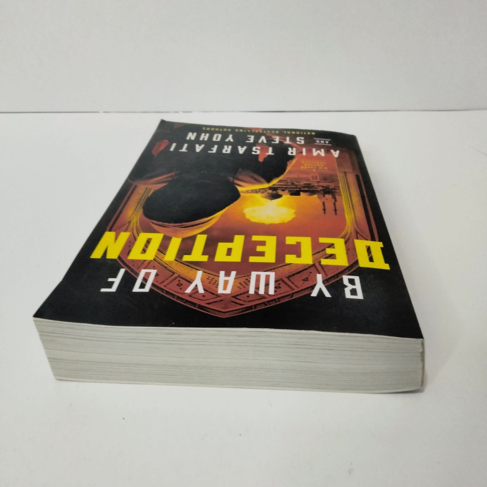 By Way Of Deception Paperback Book By Amir Tsarfati & Steve Yohn National Bests
