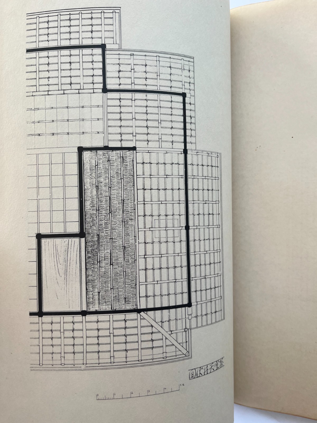 Japanese Chashitsu Tea House Architecture Garden 1930&rsquo;s vintage photos drawings