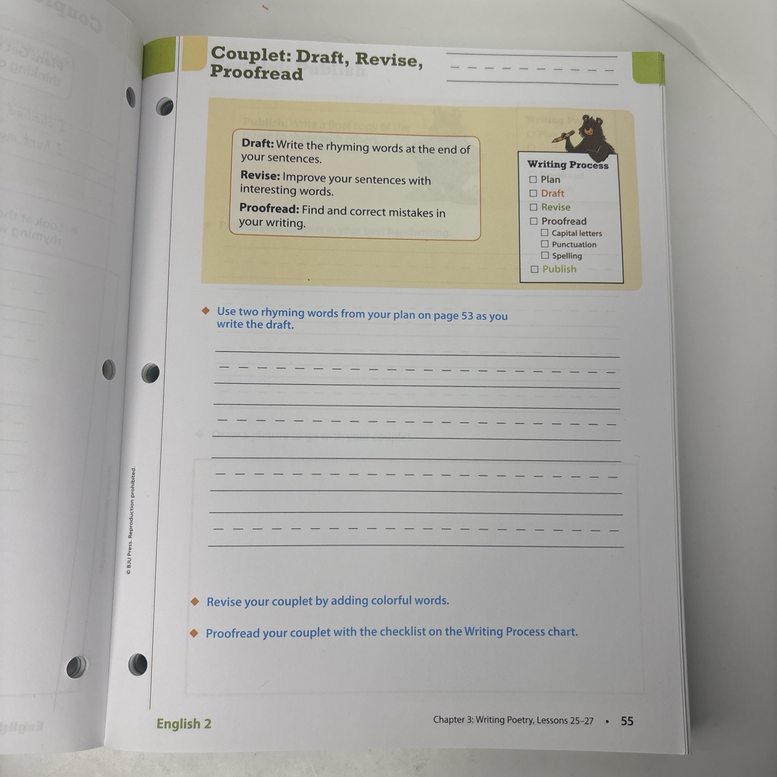 BJU Press English 2: Writing & Grammar Teacher&rsquo;s Edition with CD, 3rd Edition