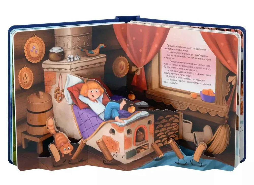 Зимние сказки Kids Book in Russian