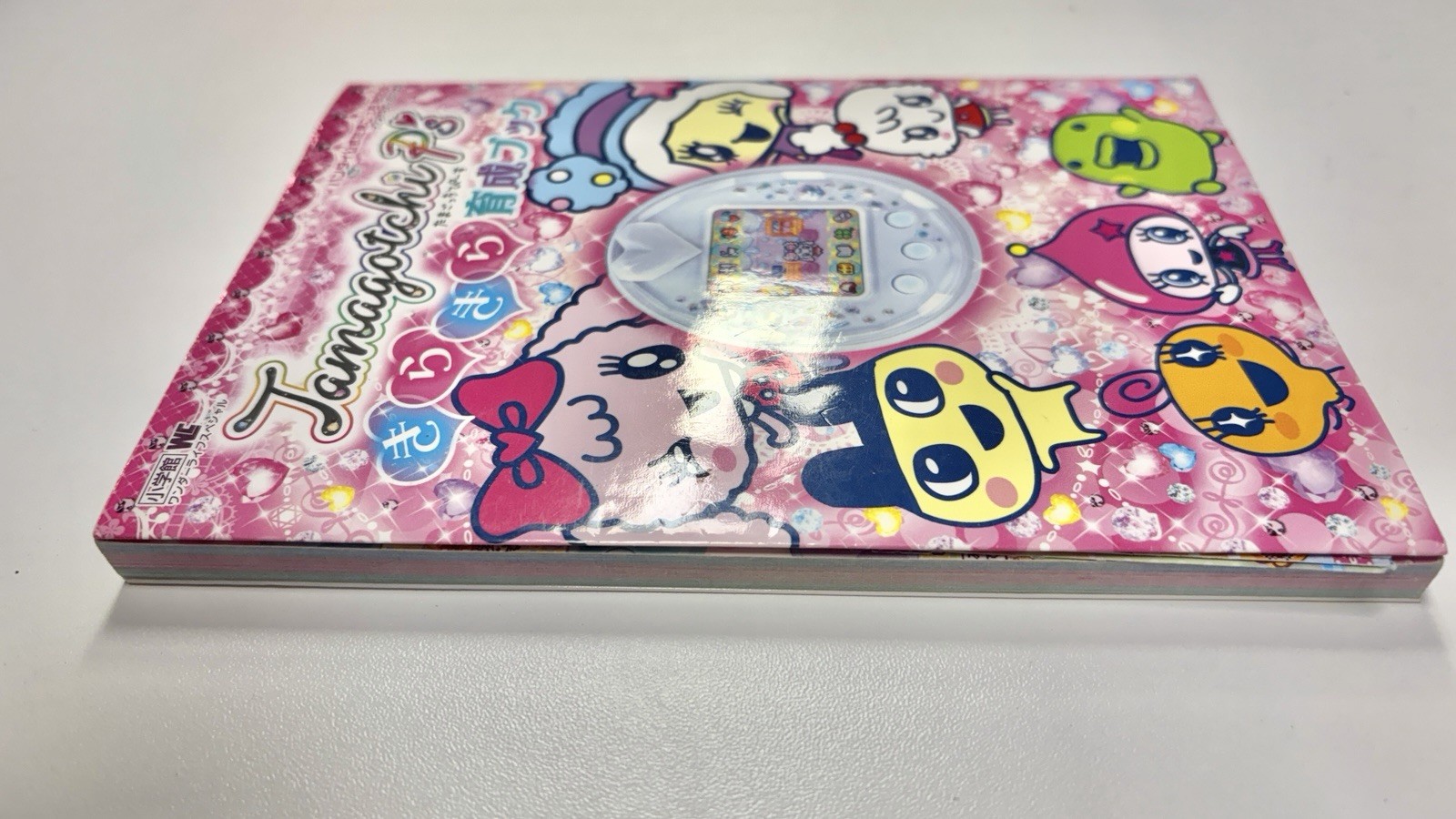 Tamagotchi P&rsquo;s Kilakila Ikusei Book Bandai Official Guide Book Japan – US Seller