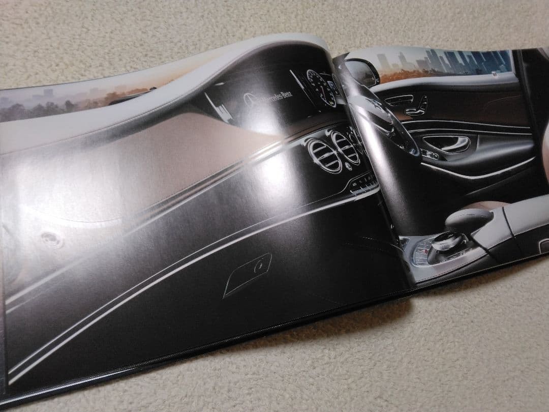 Mercedes-Benz S-Class W222 2013 Catalog Car Brochure