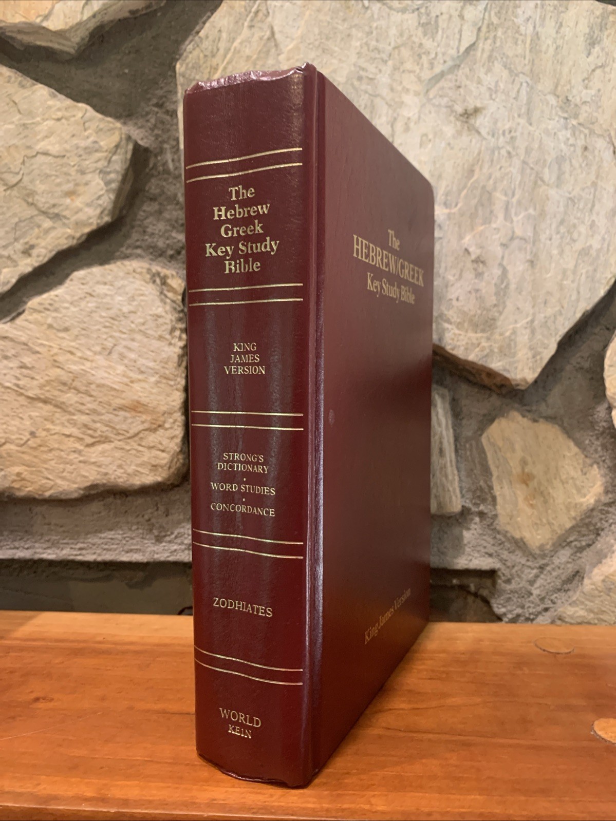 Hebrew-Greek Key Study Bible by Spiros Zodhiates HC KJV Original Unmarked