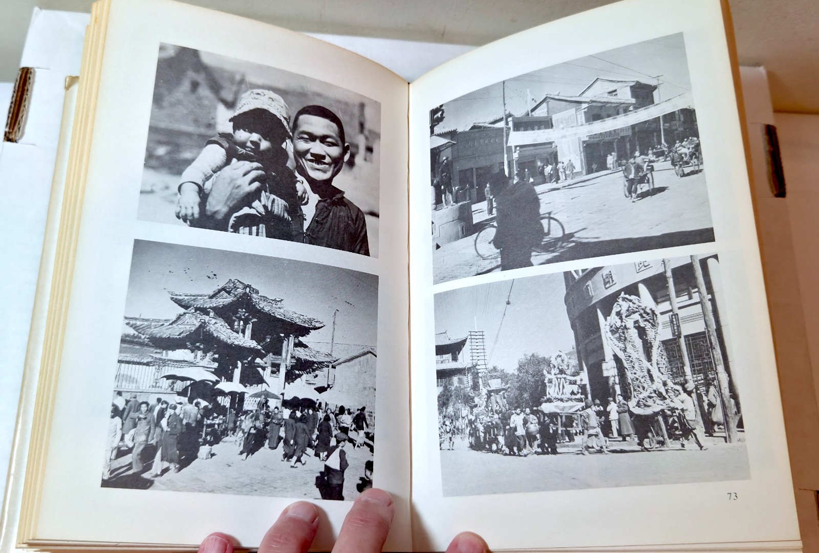1975 « Fire and Fall Back » Casey Vincent WWII in China Burma India book