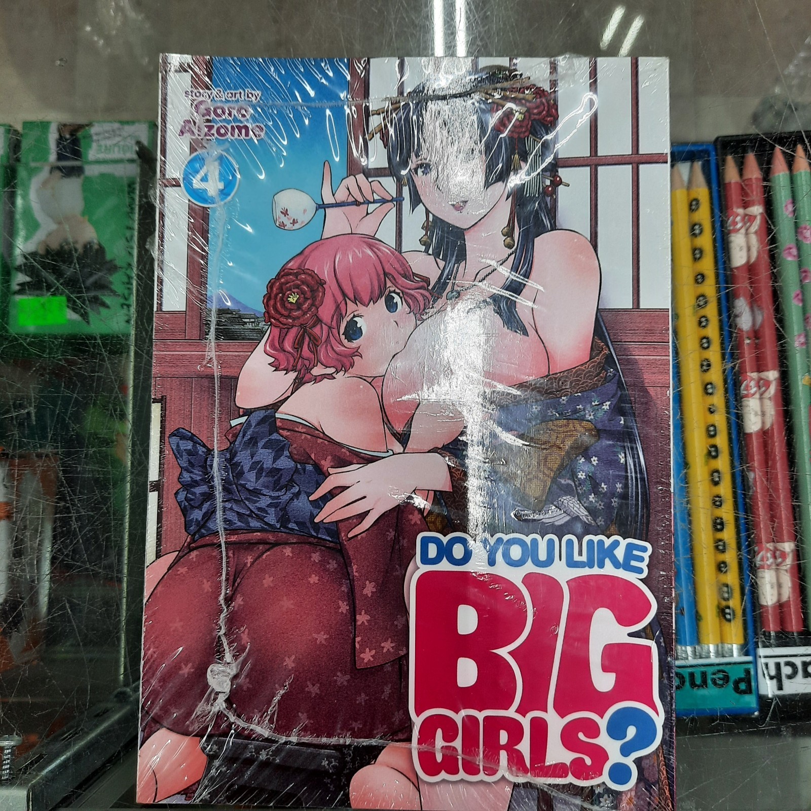 NEW Do You Like Big Girls Vol. 4, 5, 6, 7, 8 English Manga Variation Listing