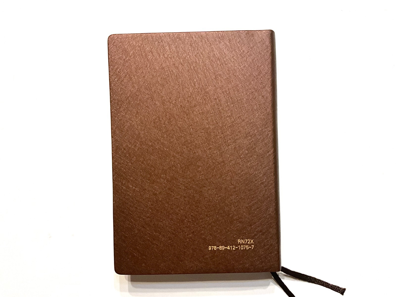 Korean Bible – Revised Korean Standard Version – Brown Metallic Etched Vinyl