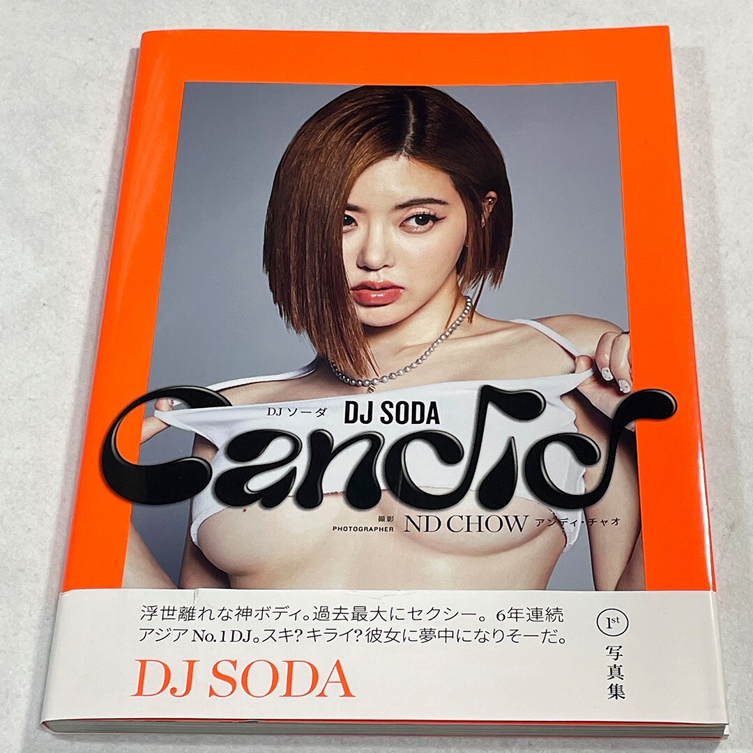 DJ SODA Photo Book Candid Japanese Book 128 pages Okinawa Tokyo Pop & Sexy Used