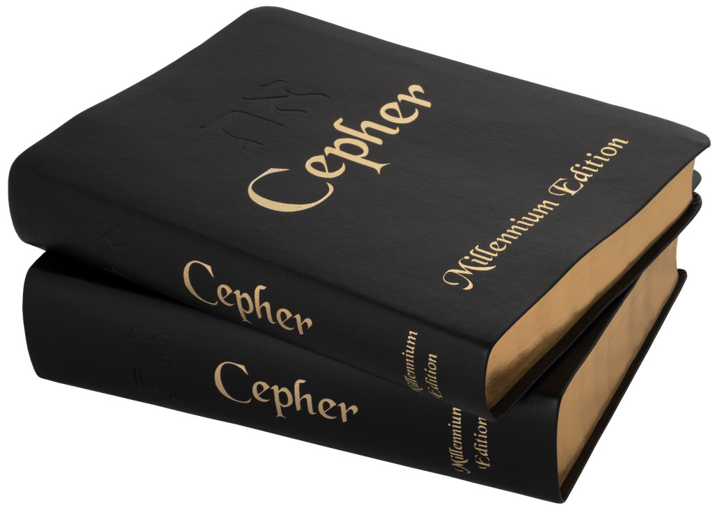 Cepher – Standard Print Soft Cover: Buy Direct from the Publisher & Save!