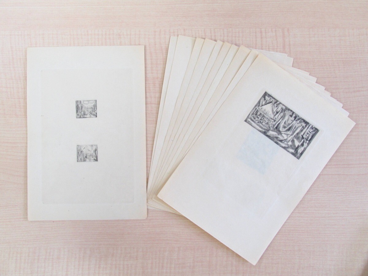 André Billy « Banlieue sentimentale » illustrations by Hermine David 5.9in x 8.6