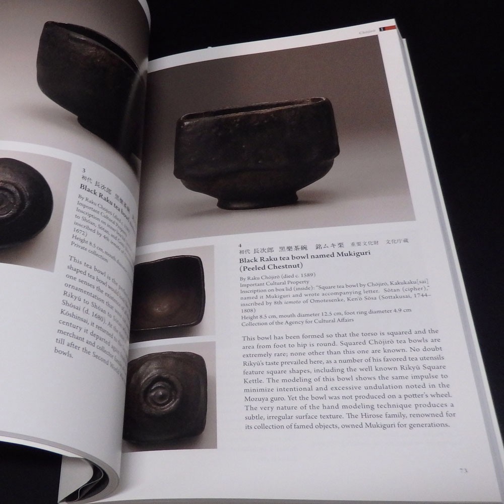 RAKU A Living Tradition Sixteen generations of Japanese tea bowl makers